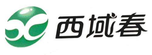 新疆西域春乳業有限責任公司
