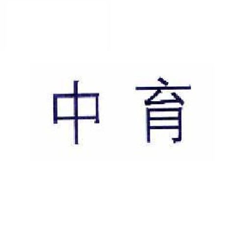 北京養豬育種中心