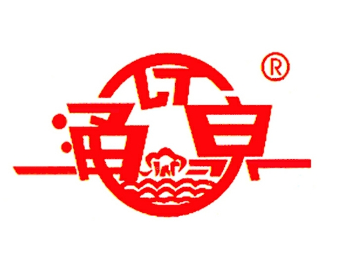 廣西糖業集團良圻制糖有限公司