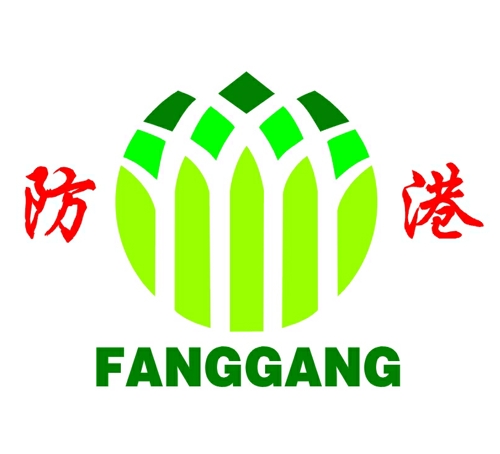 廣西糖業集團防城精制糖有限公司