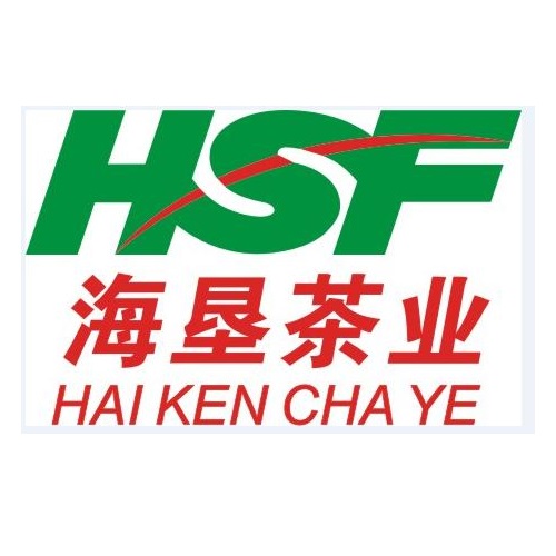 海南省農墾五指山茶業集團股份有限公司