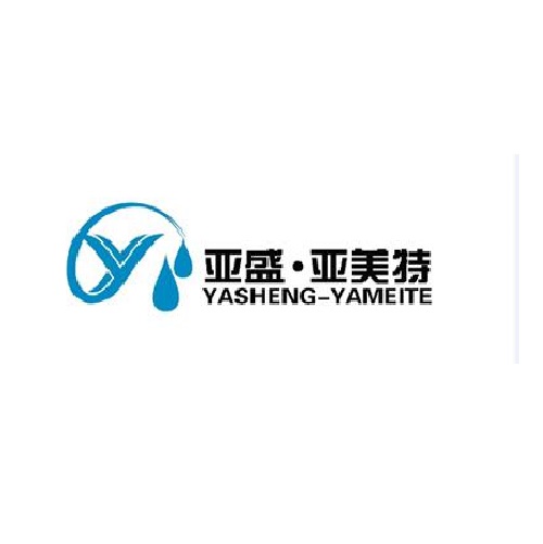 甘肅亞盛亞美特節水有限公司