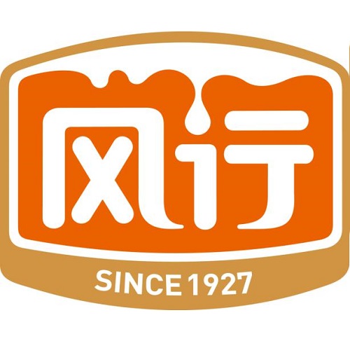 廣州風行乳業股份有限公司