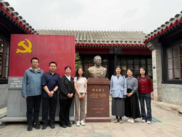 遵守“鐵規矩”，做好“學查改”——農墾中心第一青年理論學習小組開展深入貫徹中央八項規定精神專題學習